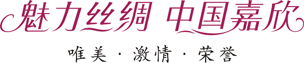 1.魅力丝绸 中国1xBET源文件